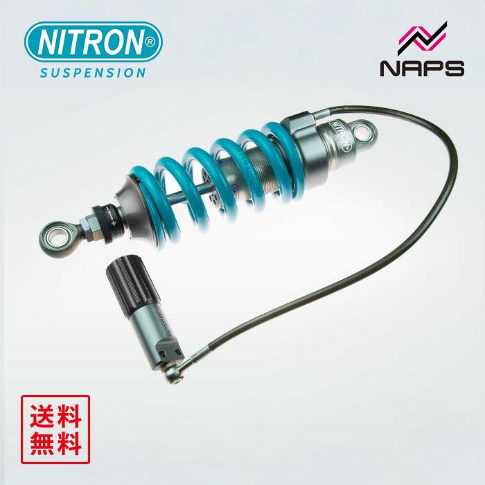 ナイトロン NITRON モノショック NTR R1シリーズ＋HPA【ローダウン-20mm】カワサキ Z650RS 22-