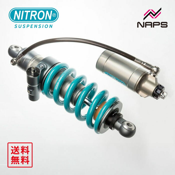 楽天市場】NITRON ナイトロン ナイトロン製ツインショック専用