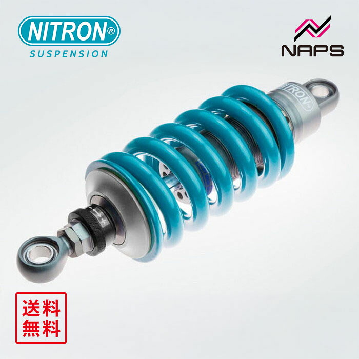 ナイトロン NITRON モノショック NTR R1シリーズ KTM 250ADVENTURE 20-