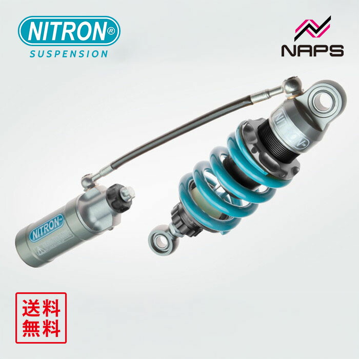 ナイトロン NITRON ミニショック MINI R3シリーズ ホンダ APE50/100 ALL