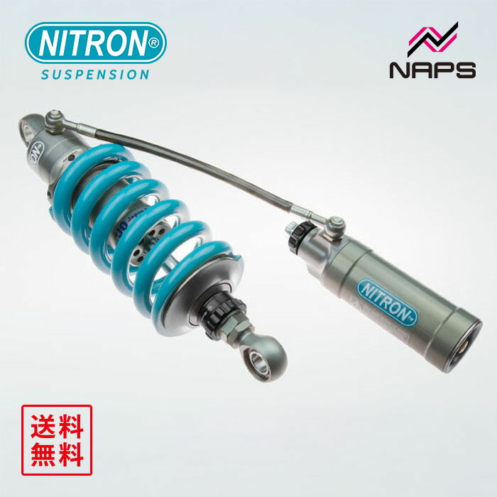 ナイトロン NITRON モノショック NTR R3シリーズ スズキ GSX-R750WT-XSRAD 96-99