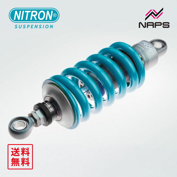ナイトロン NITRON モノショック NTR R1シリーズ スズキ GSX1300R Hayabusa 99-07