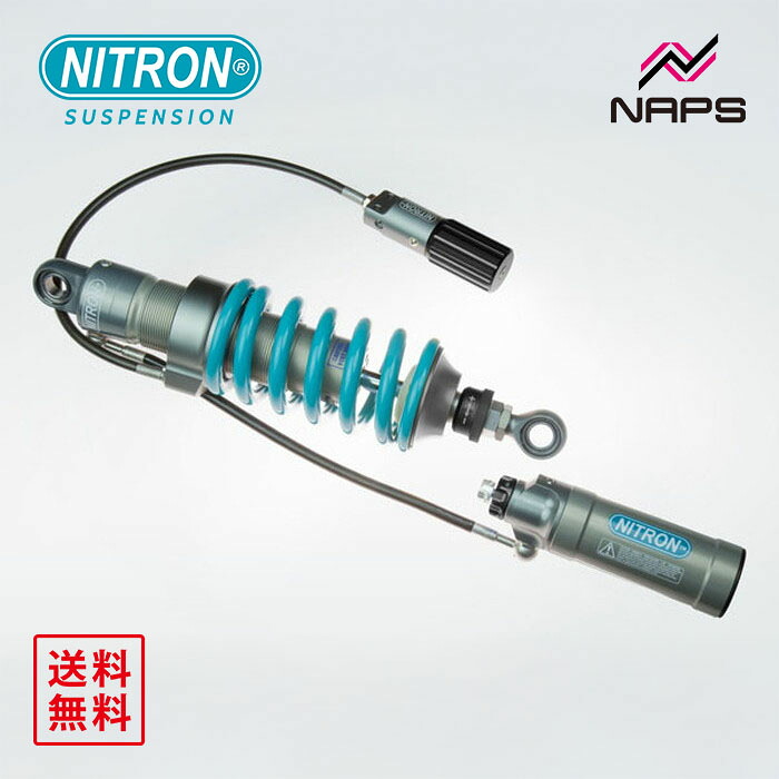 ナイトロン NITRON モノショック NTR R3シリーズ＋HPA【ローダウン-25mm】スズキ GSX250R 17-