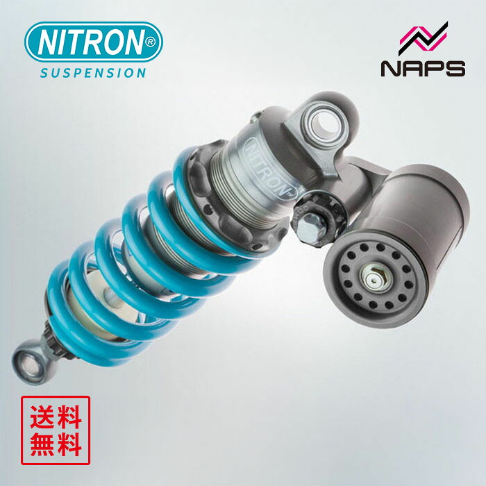 ナイトロン NITRON モノショック RACE PROシリーズ トライアンフ Daytona675 06-13