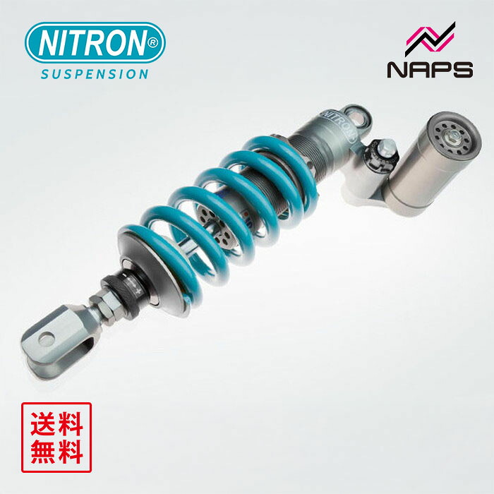 ナイトロン NITRON モノショック NTR R3シリーズ トライアンフ StreetTriple675 07-12