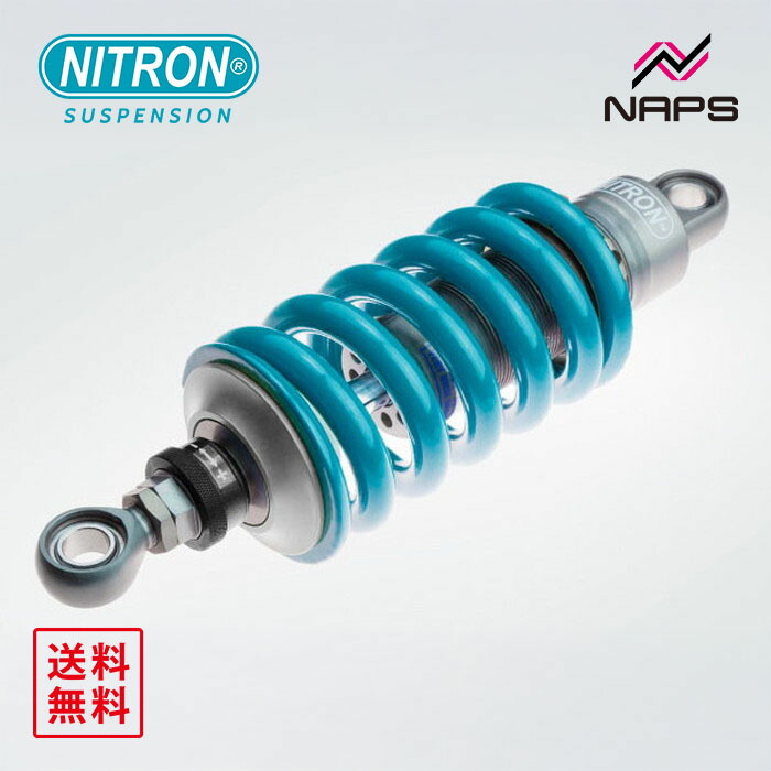 ナイトロン NITRON モノショック NTR R1シリーズ トライアンフ StreetTriple85 13-16