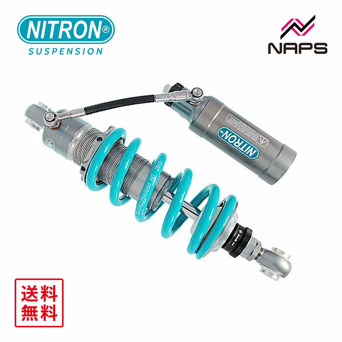 ナイトロン NITRON モノショック アドベンチャー R3シリーズ トライアンフ Explorer1200 12-14