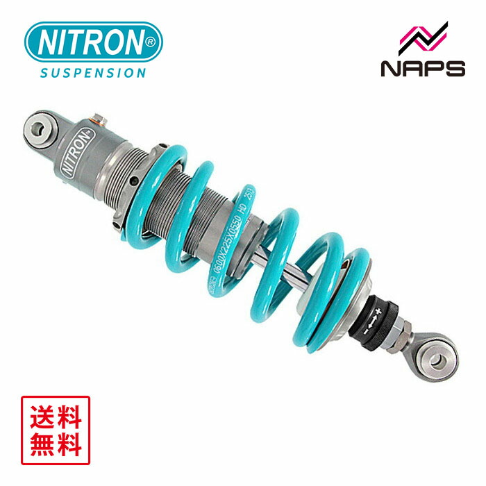 ナイトロン NITRON モノショック アドベンチャー R1シリーズ BMW R1200GS Adventure ESAモデル不可 06-12|ナップス店