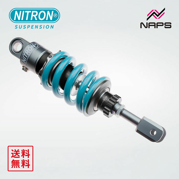 ナイトロン NITRON ミニショック MINI R1シリーズ ヤマハ EXCITER150 17-