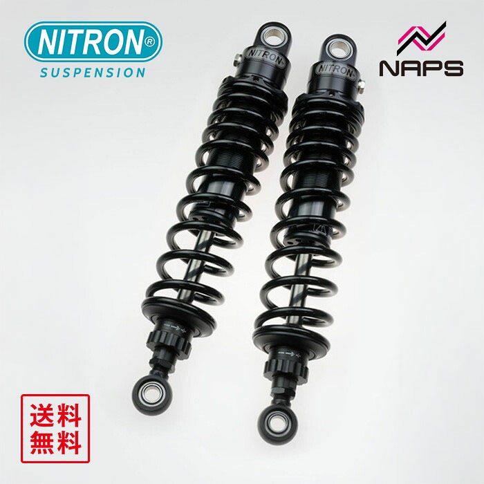 ナイトロン NITRON ツインショック STEALTH TWIN R1シリーズ ドゥカティ GT1000 03-09