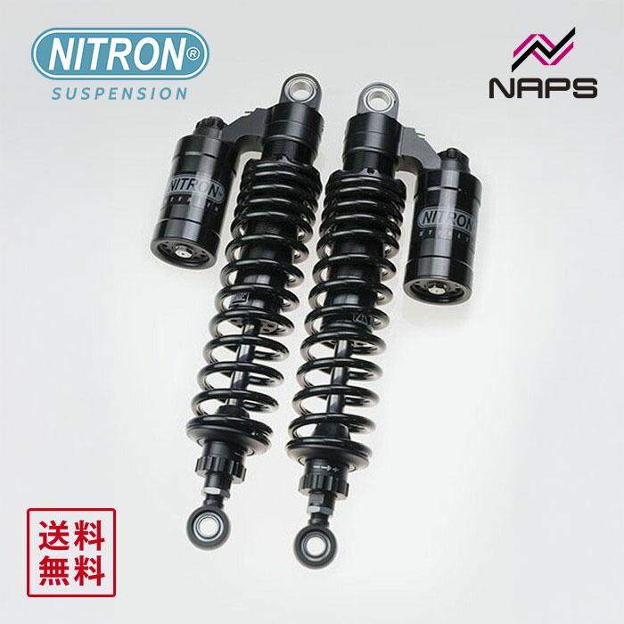 ナイトロン NITRON ツインショック STEALTH TWIN R3シリーズ ホンダ CB1300SF/SB 03-