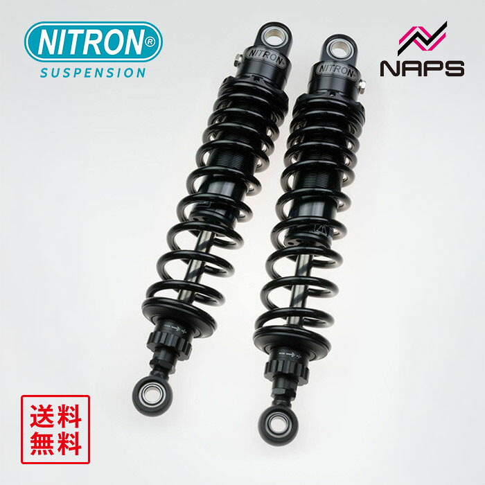 ナイトロン NITRON ツインショック STEALTH TWIN R1シリーズ ホンダ CB750RC42 ALL