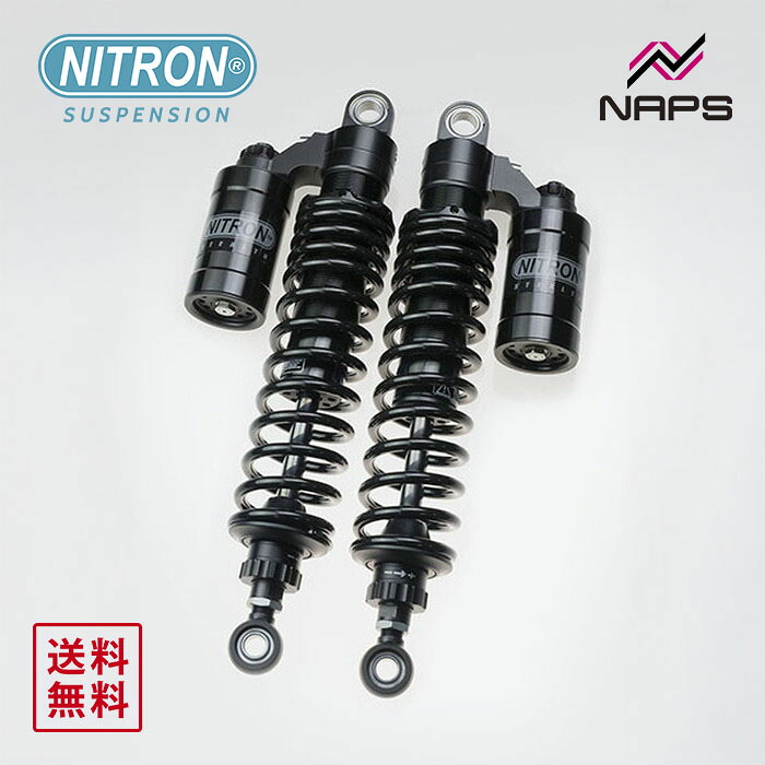 ナイトロン NITRON ツインショック STEALTH TWIN R3シリーズ ホンダ CB400SF/SB -13