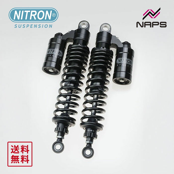ナイトロン NITRON ツインショック STEALTH TWIN R3シリーズ ハーレーダビッドソン XR1200 08-11