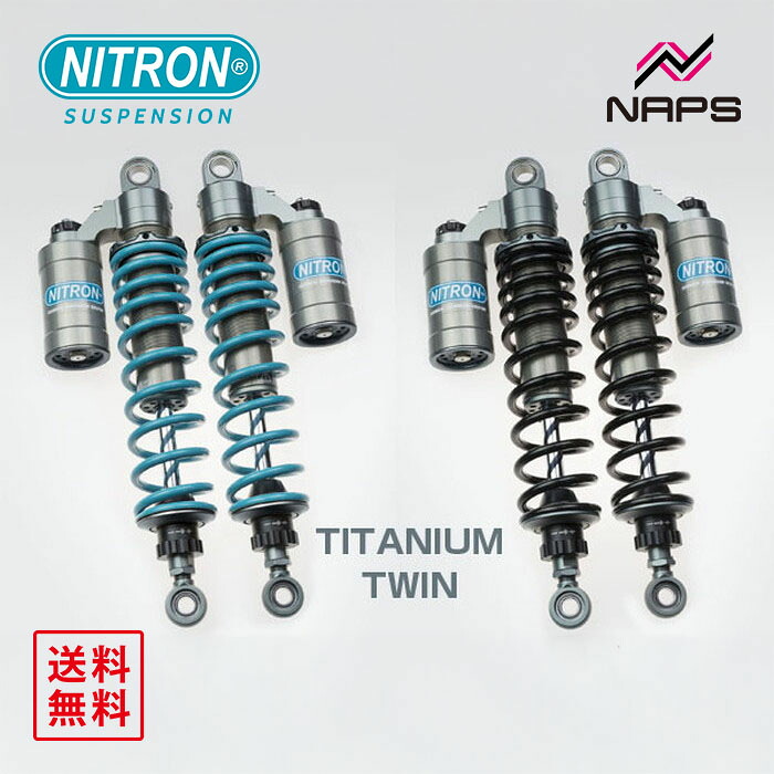 ナイトロン NITRON ツインショック TWIN R3シリーズ カワサキ ZEPHYR1100 ALL｜ナップス店