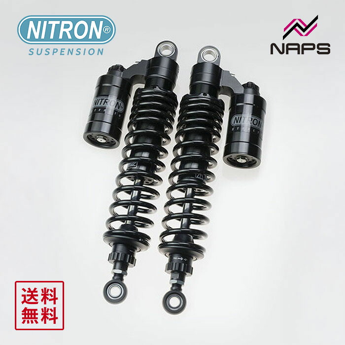 ナイトロン NITRON ツインショック STEALTH TWIN R3シリーズ【ローダウン-15mm】トライアンフ Bonneville T100 08-15