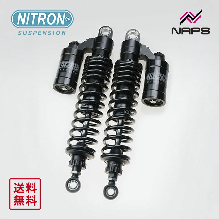 ナイトロン NITRON ツインショック STEALTH TWIN R3シリーズ トライアンフ Bonneville T120 16-