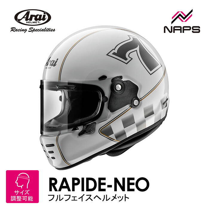 楽天市場】Arai アライ ヘルメット RAPIDE-NEO UMA フルフェイス