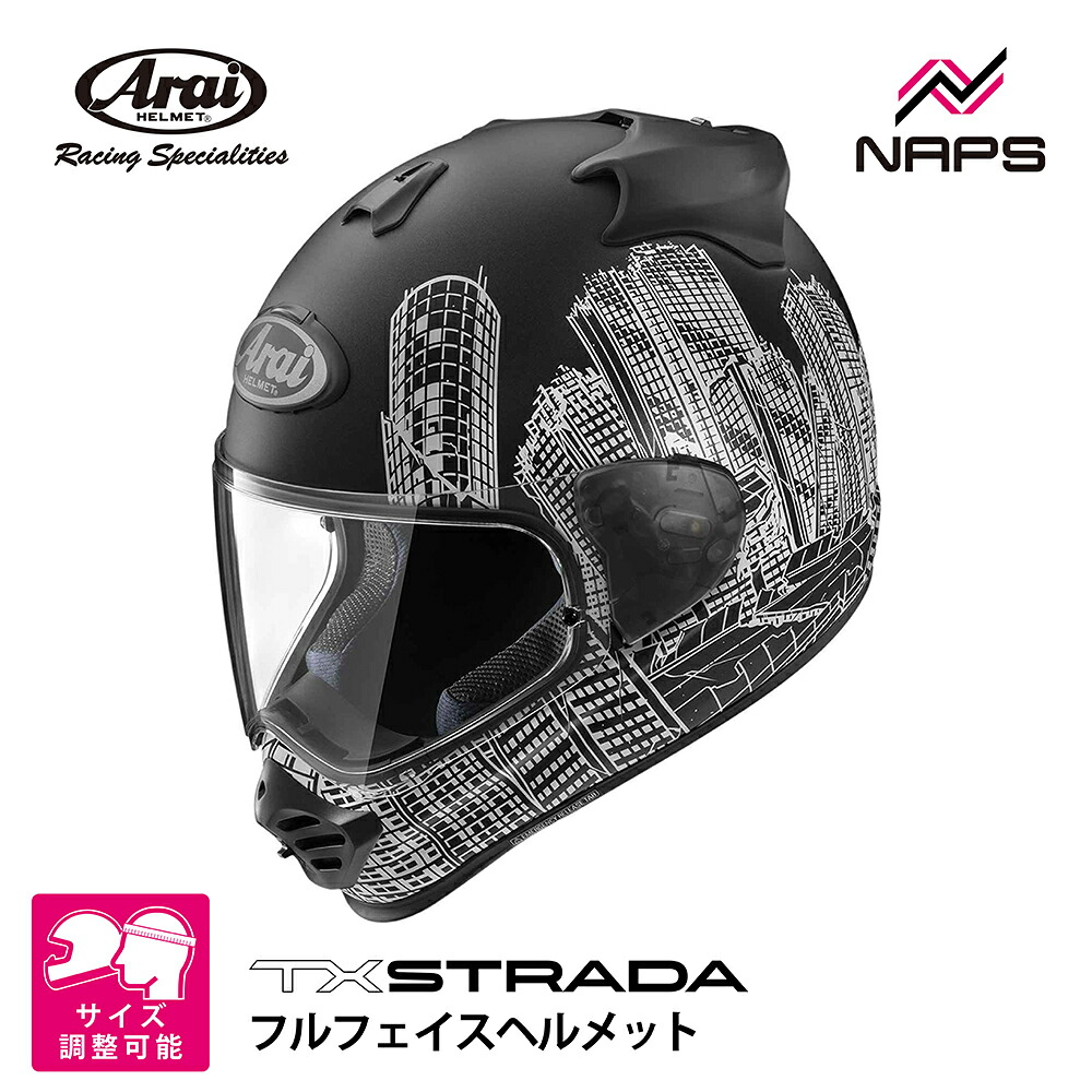 Arai アライ ヘルメット TX-STRADA ROARS フルフェイスヘルメット ロアーズ サイズ XS S M L XL TXストラーダ バイク かっこいい 高性能 高品質 SNELL スネル JIS A.C.E.認定ショップ バイク オートバイ 用品 かっこいい おしゃれ おすすめ 【2025年11月下旬頃発売】