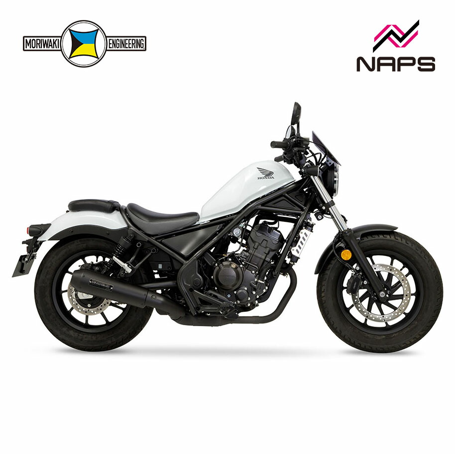 楽天市場】【モリワキ】01810-4G1X5-00 (HONDA : REBEL250 '23-) Slip