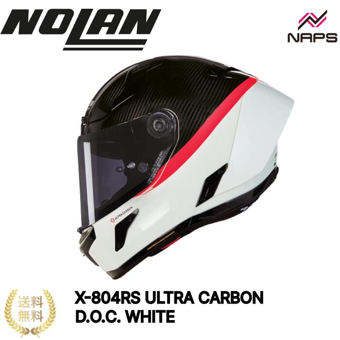 NOLAN X-804RS ULTRA CARBON D.O.C. WHITE 346 ノーラン カーボン ホワイト アジアンフィット レーシング カーボン MFJ公認 M L XL レース ベンチレーション スモークシールド同梱 ヘルメット バイク オートバイ 用品 メンズ レディース 男性 女性 かっこいい おしゃれ