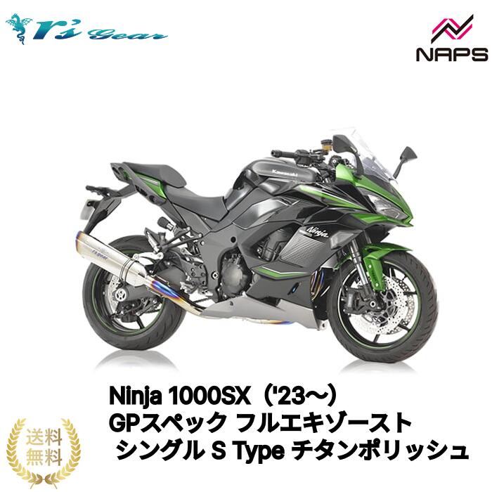 しんさん専用 日立建機 ZX75US-5B | 大阪府の油圧ショベル(ユンボ) | BIGLEMON