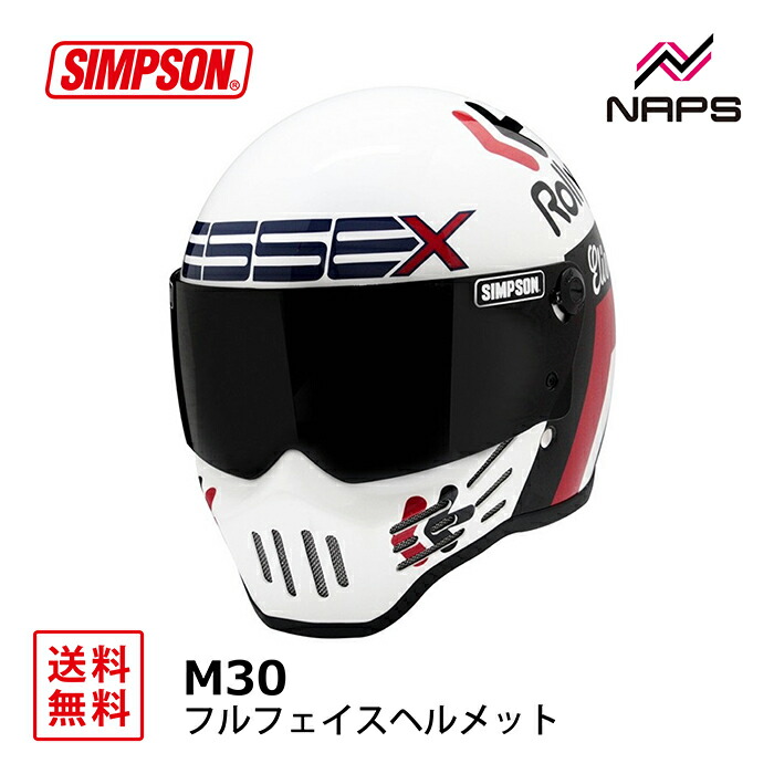 【付属品計￥80000】SIMPSON M30 2型 59cm 付属品計￥80000】SIMPSON M30 2型 59cm - メルカリ