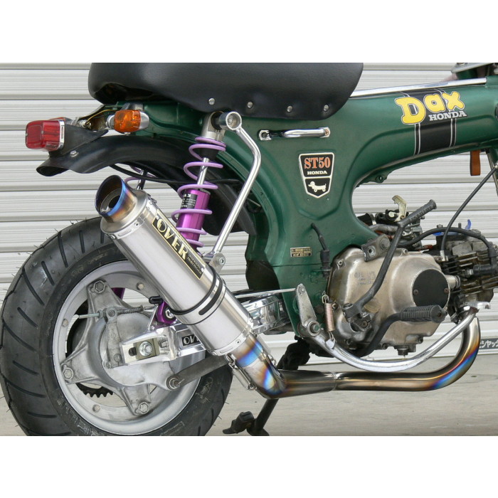 OVER Racing オーバーレーシング GP-PERFORMANCE フルエキゾーストマフラー (フルチタン) DAX/Chaly オーヴァーレーシング 42,174円