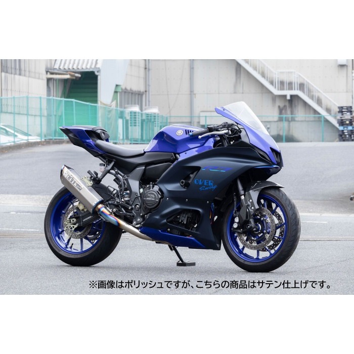 楽天市場】OVER Racing(オーバーレーシング) バイク用 マフラー TT
