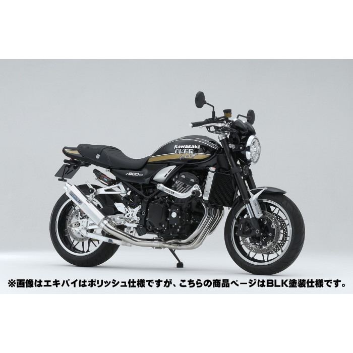 激安！！！DUOBLACK 4個セット duo 黒」の人気商品一覧 | 安い商品を通販サイトから探す - 価格.com