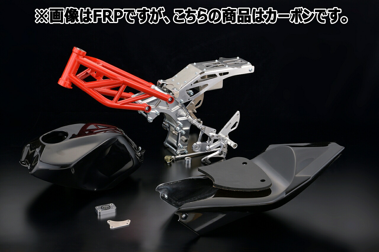 OVER Racing OV-29 フレームキット カーボン外装 GROM(13-15)(16)(17-20) オーヴァーレーシング｜ナップス店