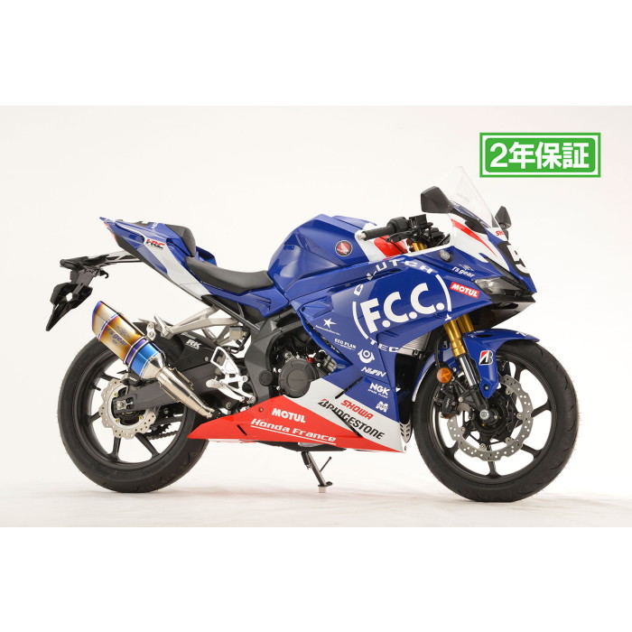 TECHNICAL SPORTS RACING テクニカルスポーツレーシング TSR EWCレプリカ チタン スリップオンマフラー ファイヤーポリッシュCBR250RR 17-｜ナップス店