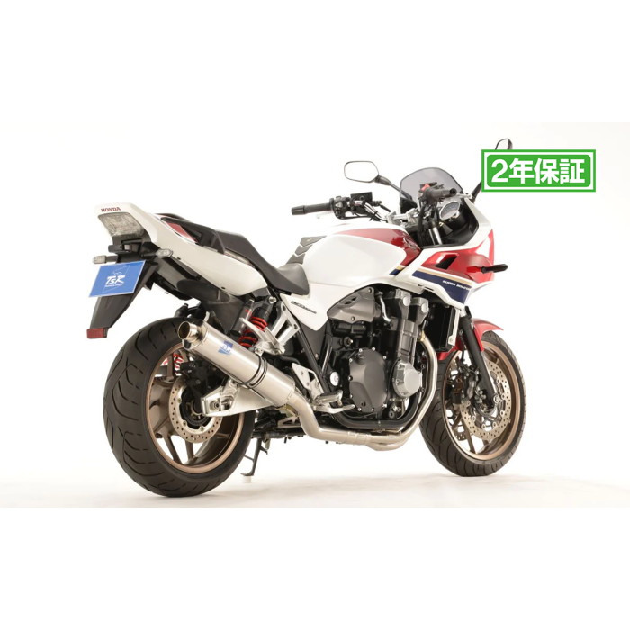 TECHNICAL SPORTS RACING テクニカルスポーツレーシング TSR フルエキゾーストマフラー チタンエキゾースト φ115-450 CB1300SF/SB 18-20|ナップス店