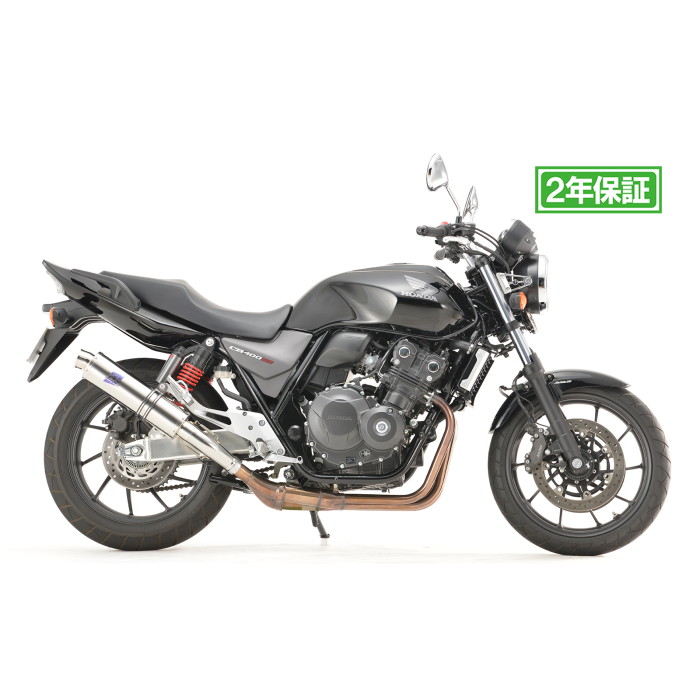 RPM ホーネット250 マフラー RPM67マフラー(Racing) ホーネット250(96-)用 RPM2647-01 バイク用マフラー RPM ホーネット」の人気商品一覧 | 安い商品を通販