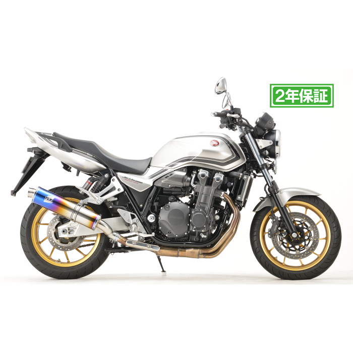 TECHNICAL SPORTS RACING テクニカルスポーツレーシング TSR スリップオンマフラー ファイヤーポリッシュ φ115-450 CB1300SF/SB 14-