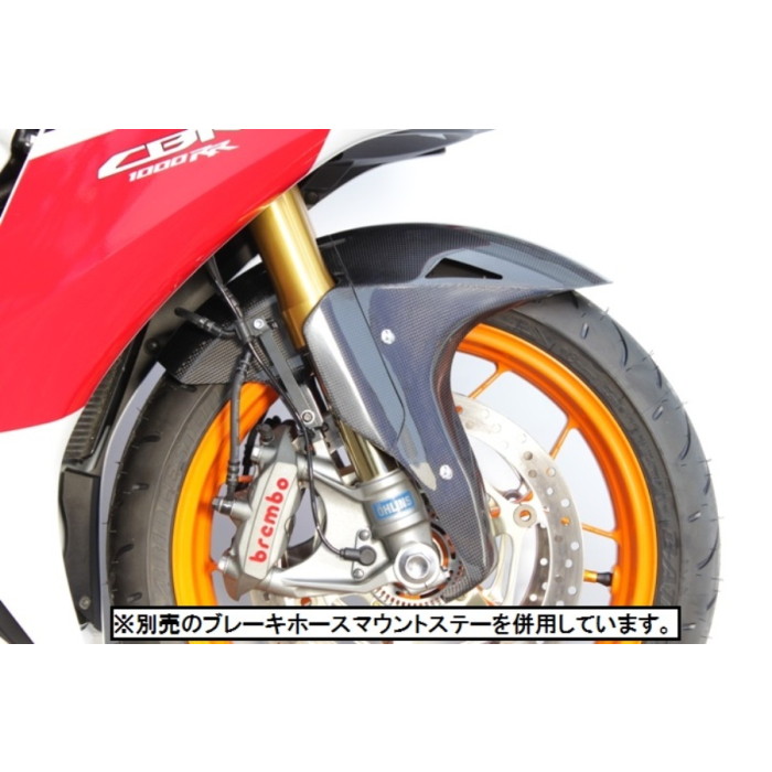 TECHNICAL SPORTS RACING テクニカルスポーツレーシング TSR フロントフェンダー カーボン GPタイプ CBR1000RR 33,605円