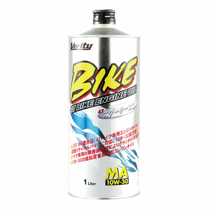 シェル R5 LE (CK-4) ディーゼルエンジンオイル 10W-30新品 シェル リムラR5 LE 10W30（CK-4)20Lペール缶（税、送料込み）エンジン