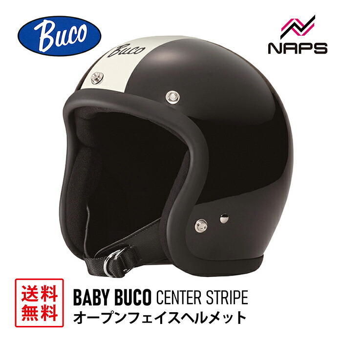 楽天市場】新春ポイントアップ祭!1月1日AM0時-1月3日23時59分まで