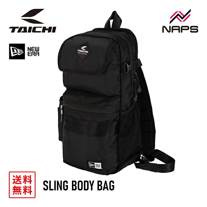 楽天市場】☆【RS TAICHI×NEW ERA】NEB010 | RUCKSACK ニューエラ