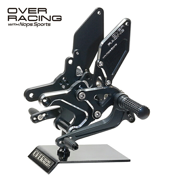 OVER Racing &times; Naps Sports バックステップ 4ポジション マットブラック/エッジング加工 Z900RS &rsquo;18-&rsquo;25｜ナップス店