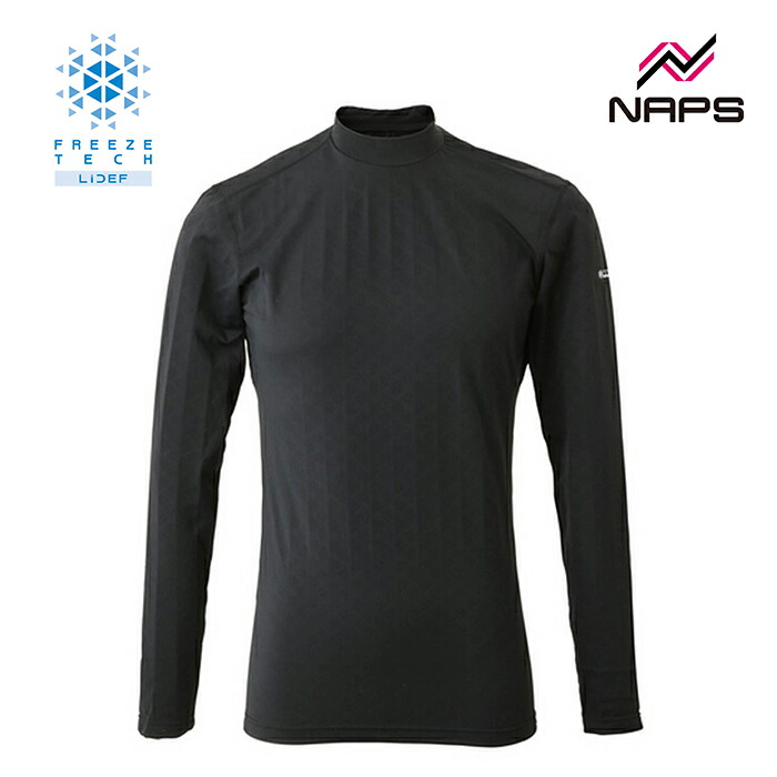 楽天市場】フリーズテック（FREEZE TECH）（メンズ）氷撃α 冷感シャツ