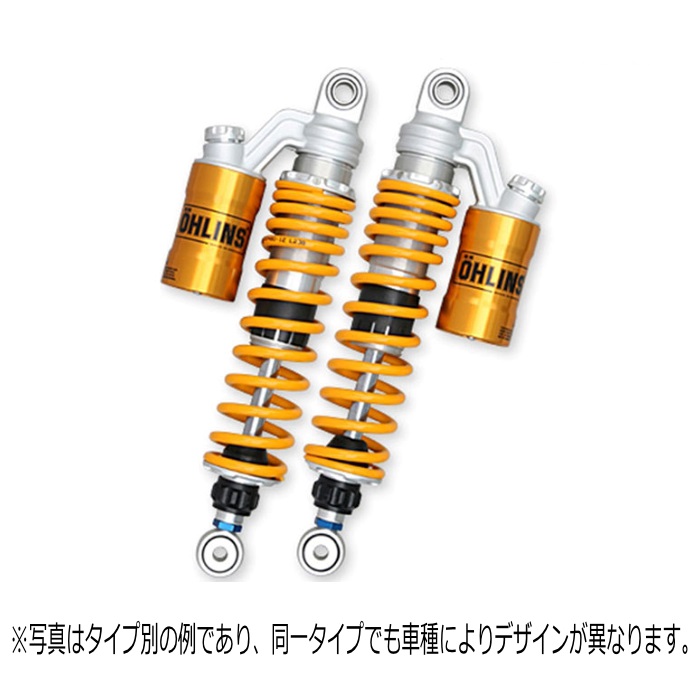 OHLINS オーリンズ リアショックアブソーバー S36PR1C1L『グランドツイン』 Z1/Z1000/Z1R/ゼファー1100|ナップス店