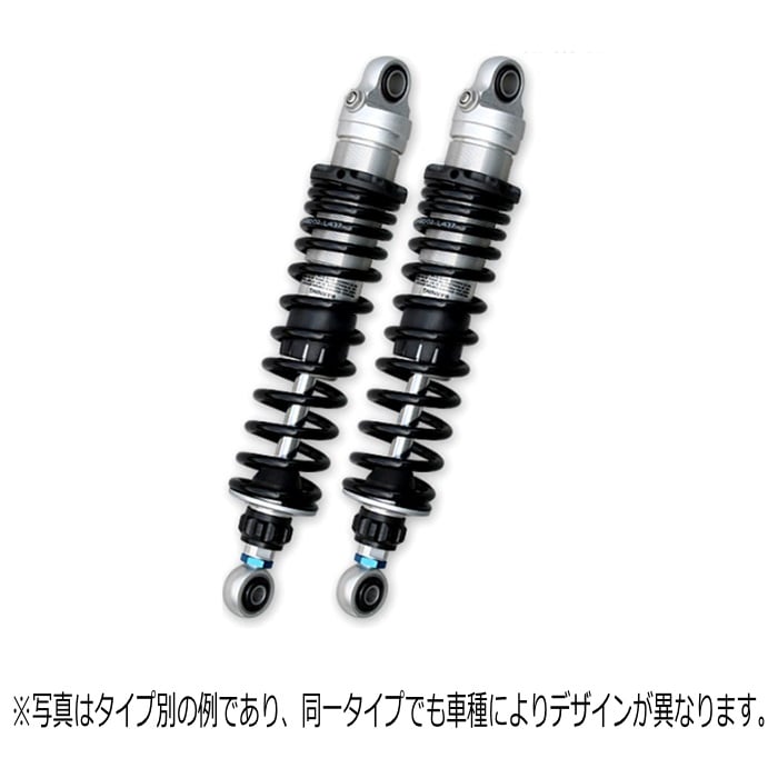 楽天市場】[正規品・保証付]【OHLINS】KA756 オーリンズ ツイン リア