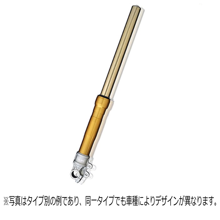 楽天市場】OHLINS オーリンズ 正立フロントフォーク RWU ブラック