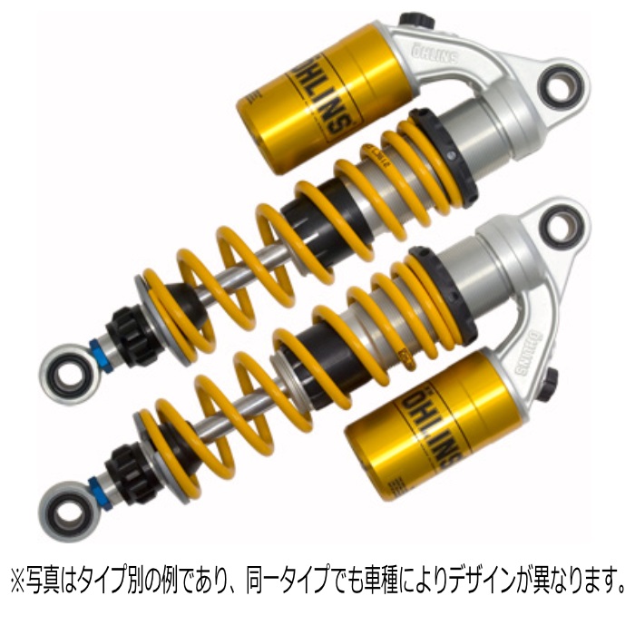 OHLINS オーリンズ リアショックアブソーバー レジェンド・ツイン S36PR1C1L XJR1200/XJR1300