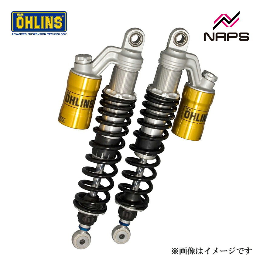 OHLINS オーリンズ リアショックアブソーバー S36PR1C1L『グランドツイン』 V-MAX1200 1985-2007|ナップス店