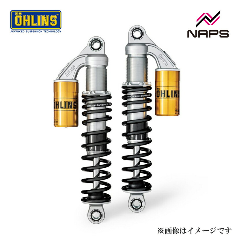 OHLINS オーリンズ リアショックアブソーバー S36P Z400/ゼファー400/ゼファー750