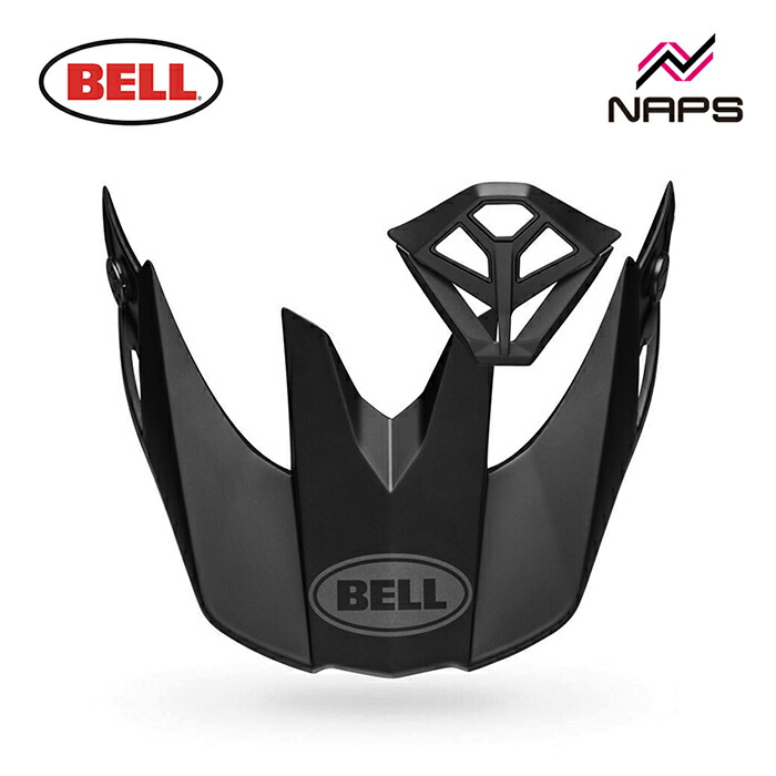 BELL ベル MOTO-10 バイザー＆マウスピースキット マットブラック D3279 7147383
