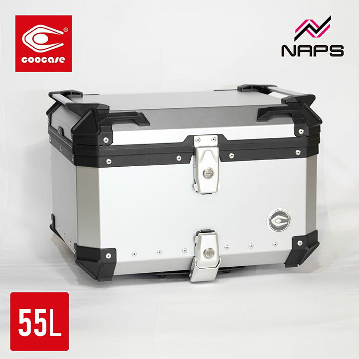 COOCASE クーケース バイク用 リア アルミ トップケース シルバー 55リットル 内容量 シルバー ラッピング外装 リアボックス バイク おすすめ CCX550S