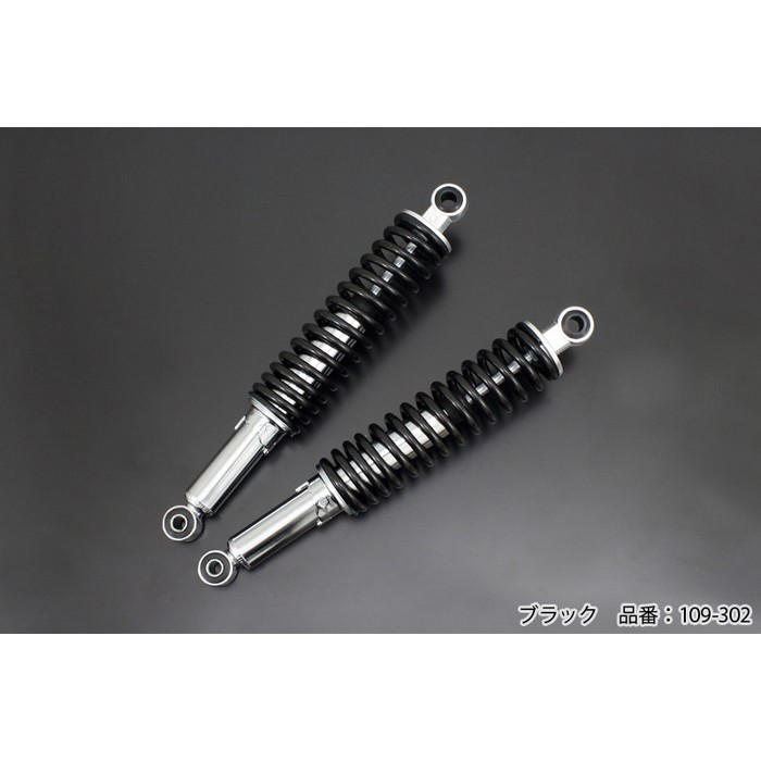 PMC ピーエムシー TOMO-TYPE リアショック ブラック Z1 72-75｜ナップス店